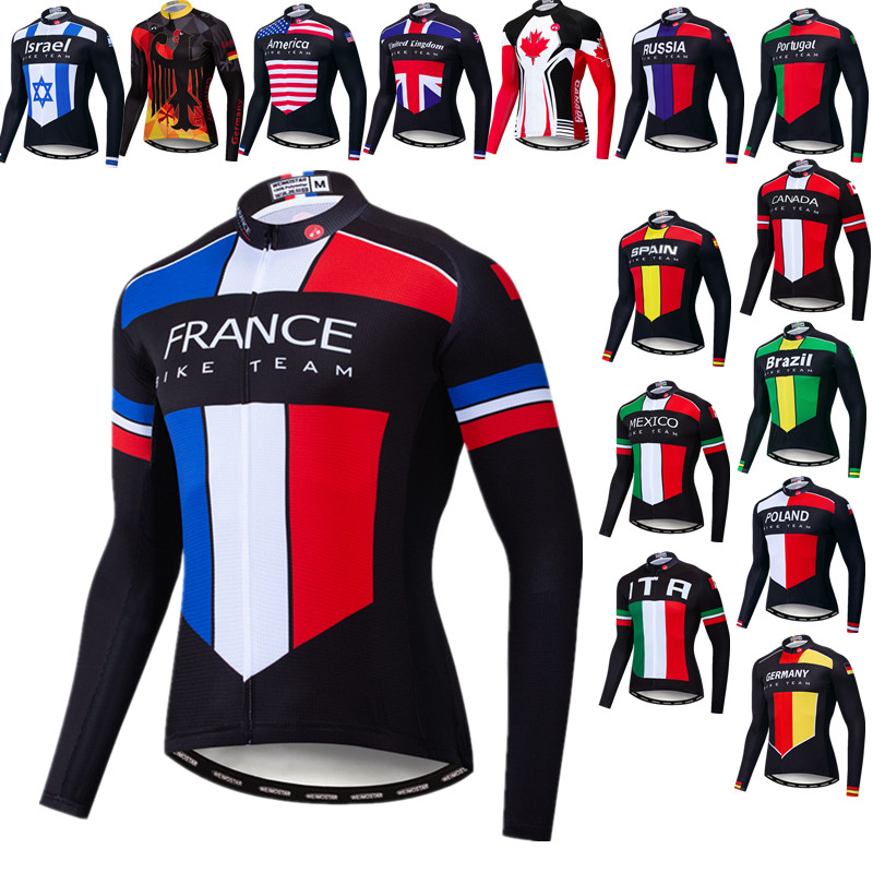 France Men's Cycling Jersey Lo - مراجعة Mountain Biking France وسعره