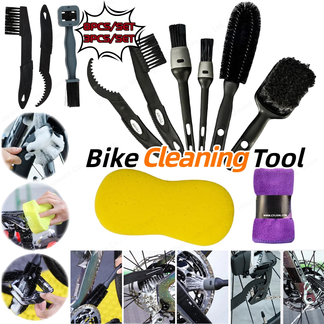 Portable Bike Chain Cleaner Sc - مراجعة Mountain Biking Essentials وسعره
