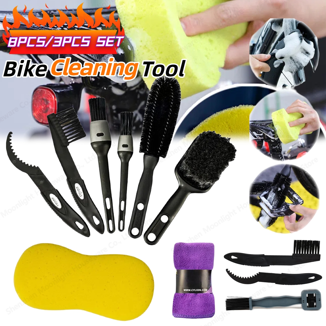 Portable Bike Chain Cleaner Sc - مراجعة Mountain Biking Essentials وسعره