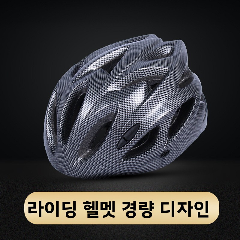 Mountain Bike Helmet Road Cycl - مراجعة Mountain Biking Essentials وسعره