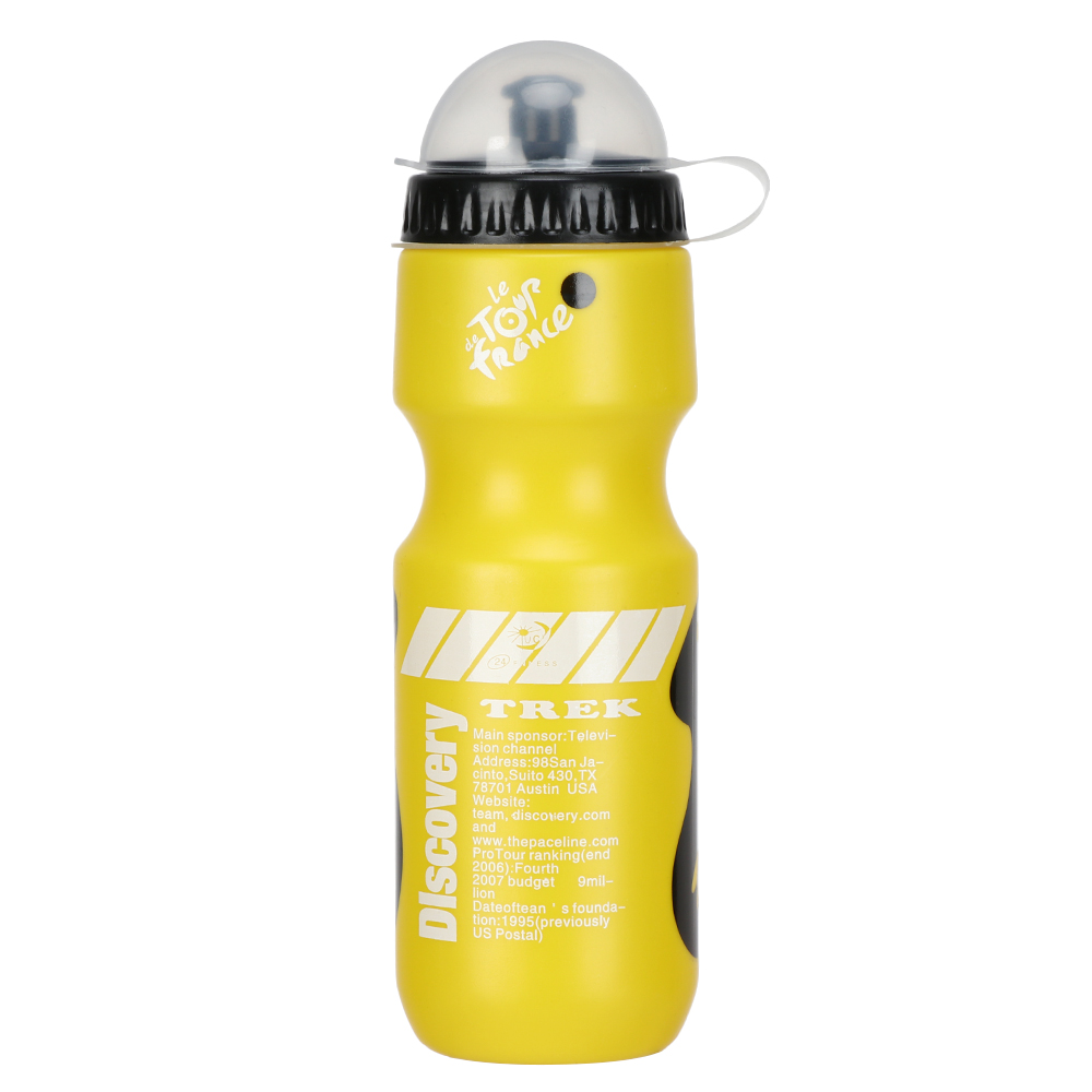 750ml Portable Mountain Bike B - مراجعة Mountain Biking Essentials وسعره